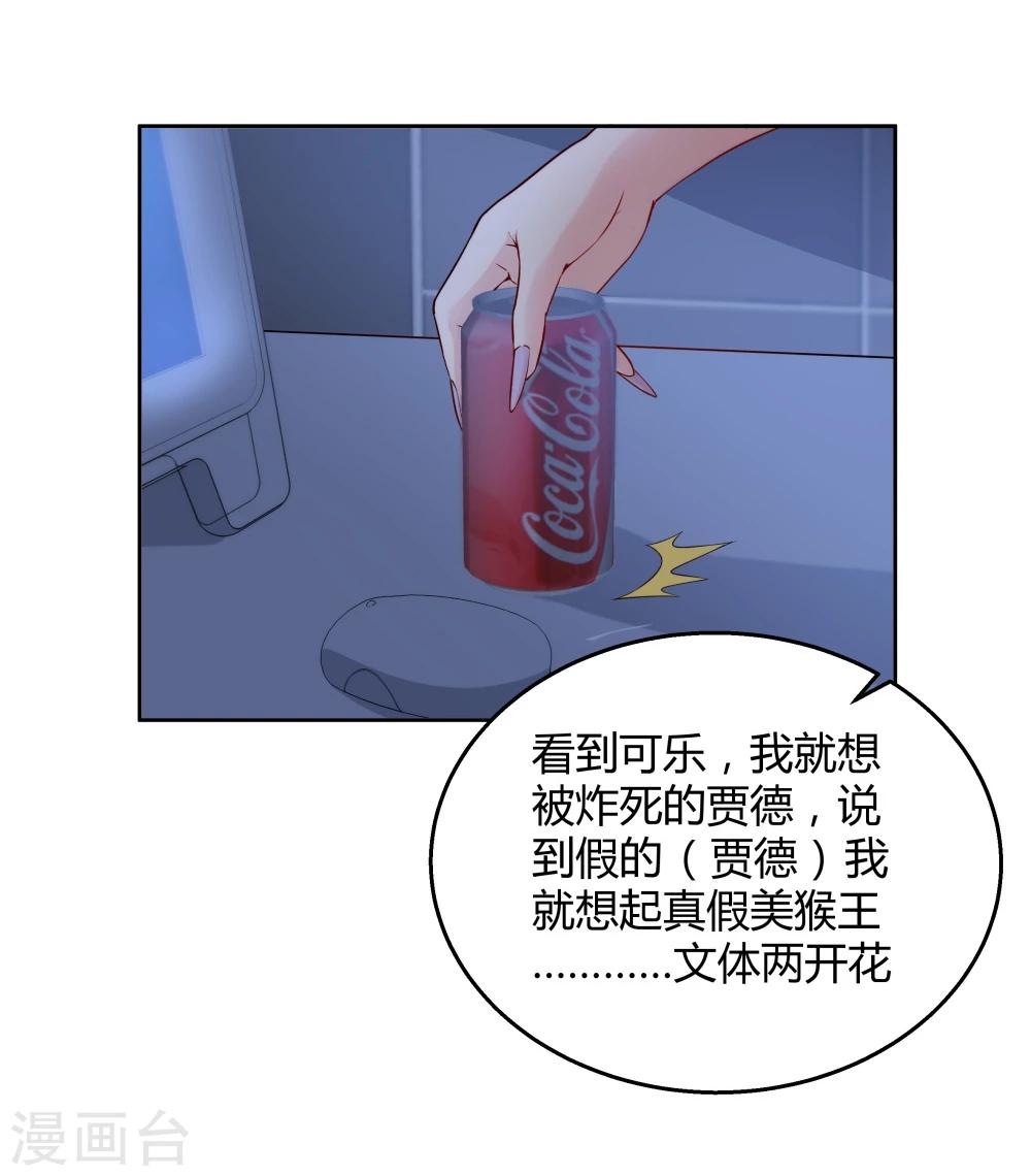 第135话-第135话