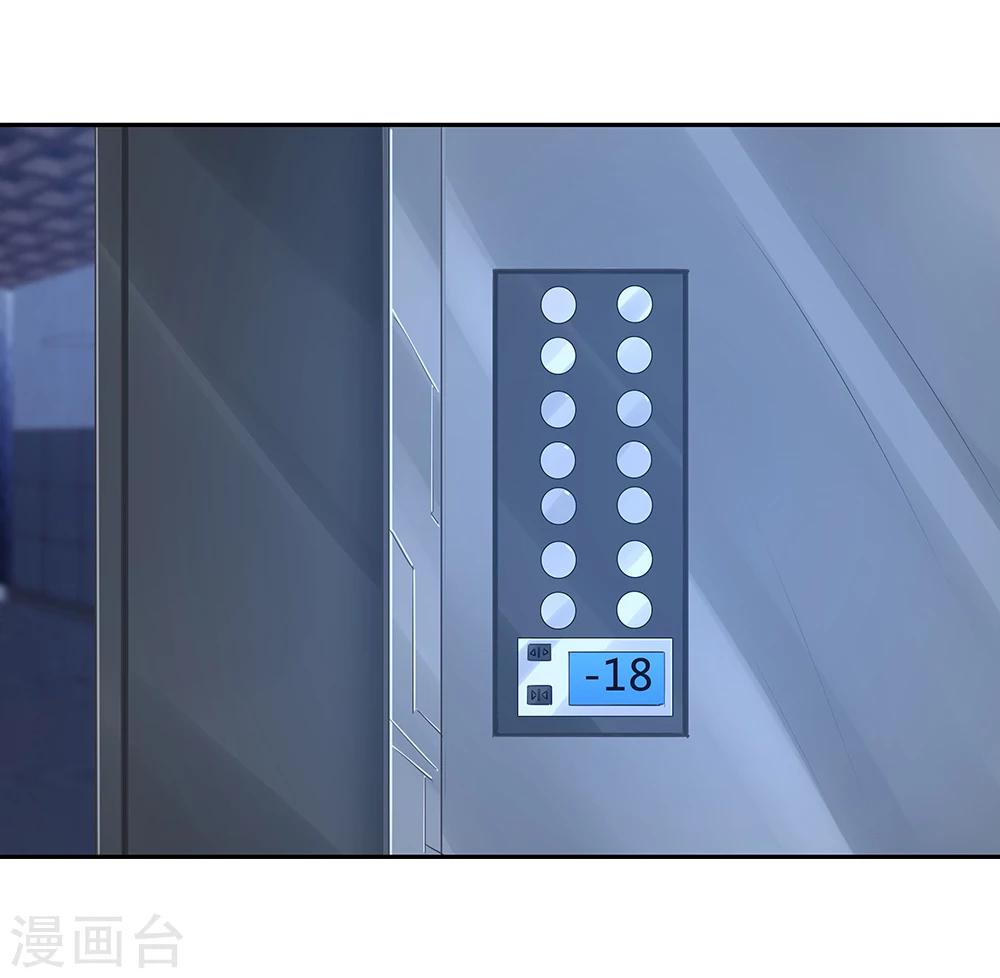 第137话-第137话