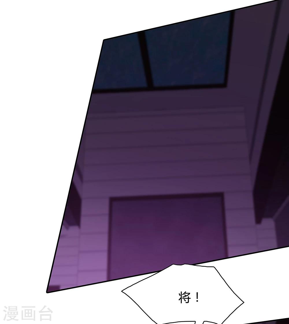 第137话-第137话