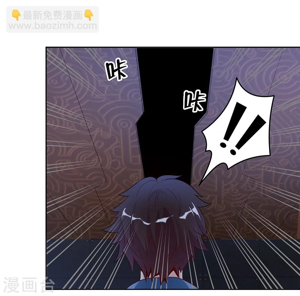 第139话-第139话