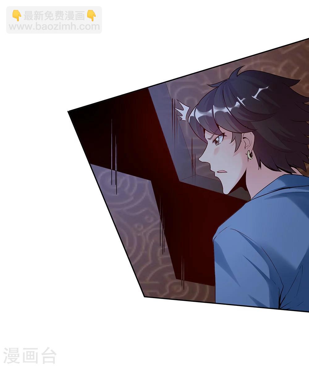 第139话-第139话