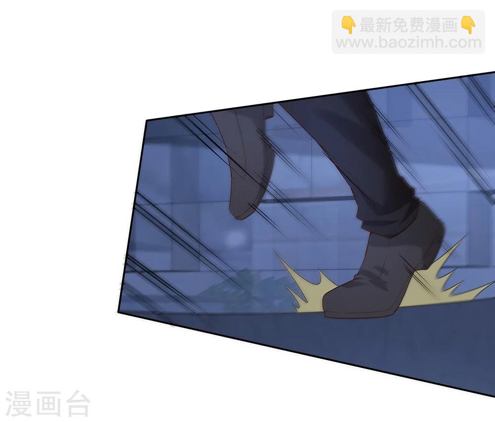 第139话-第139话