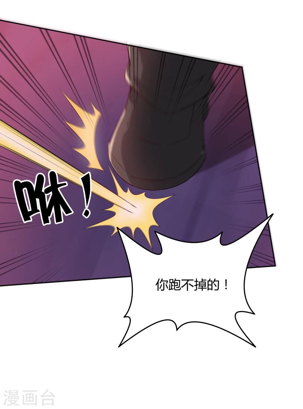 第141话-第141话