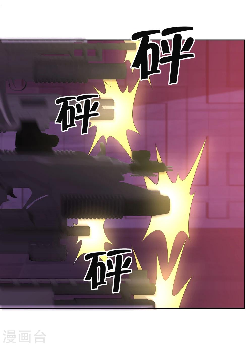 第141话-第141话