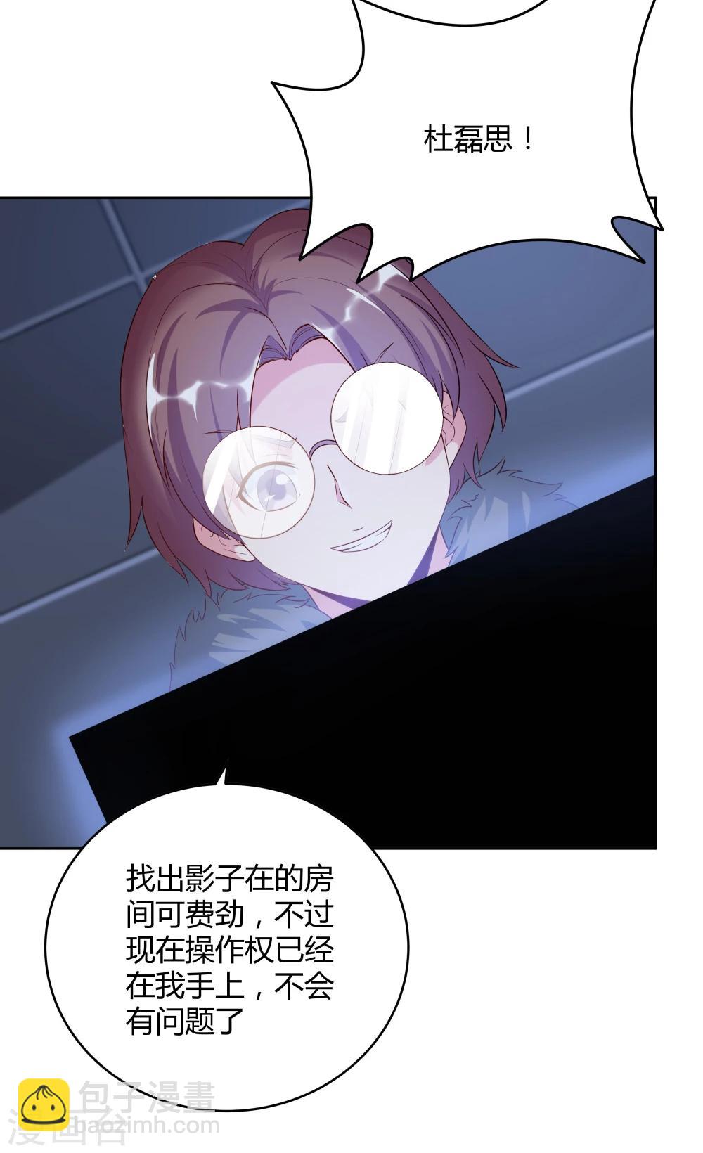 第141话-第141话