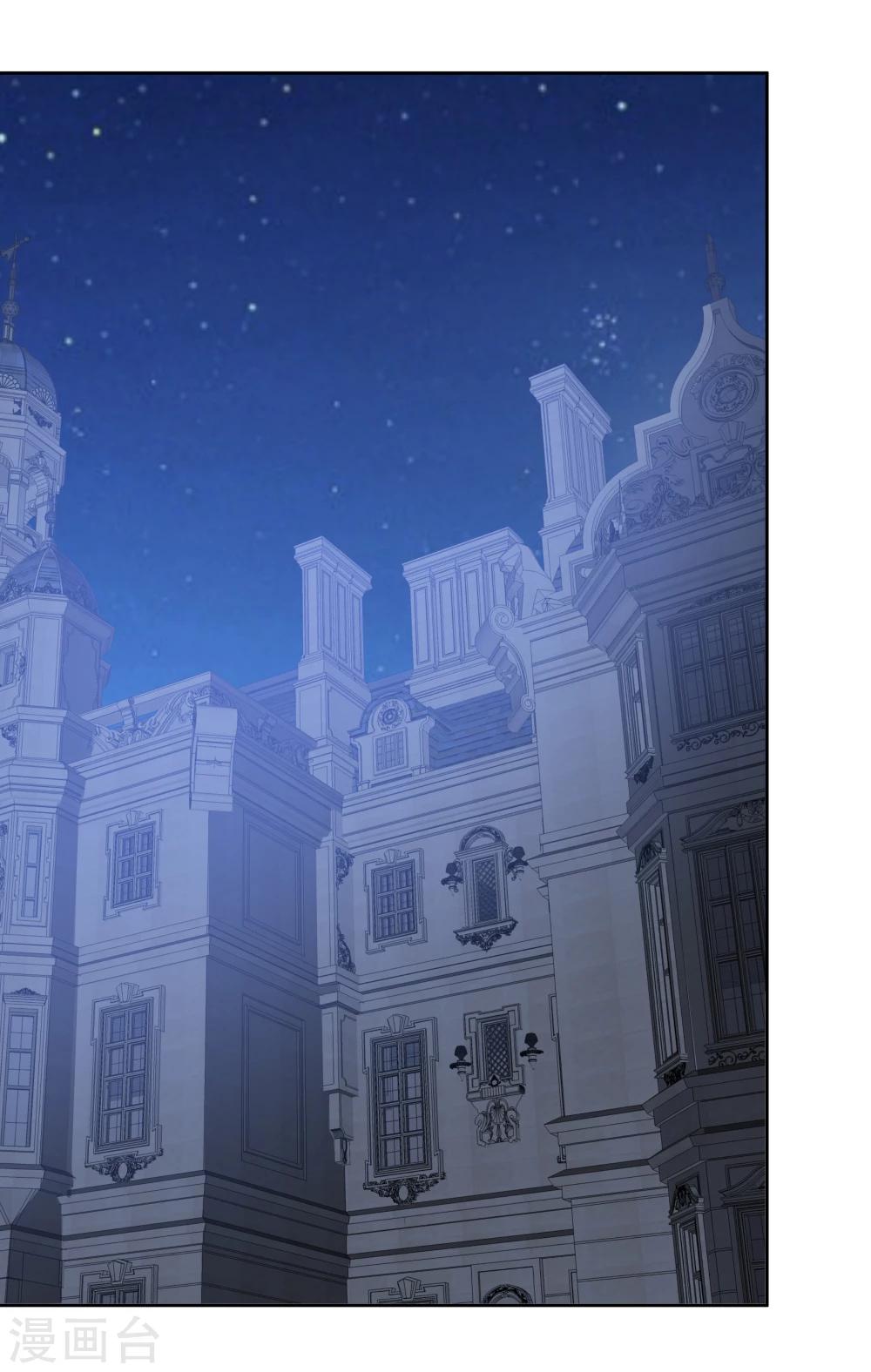 第141话-第141话
