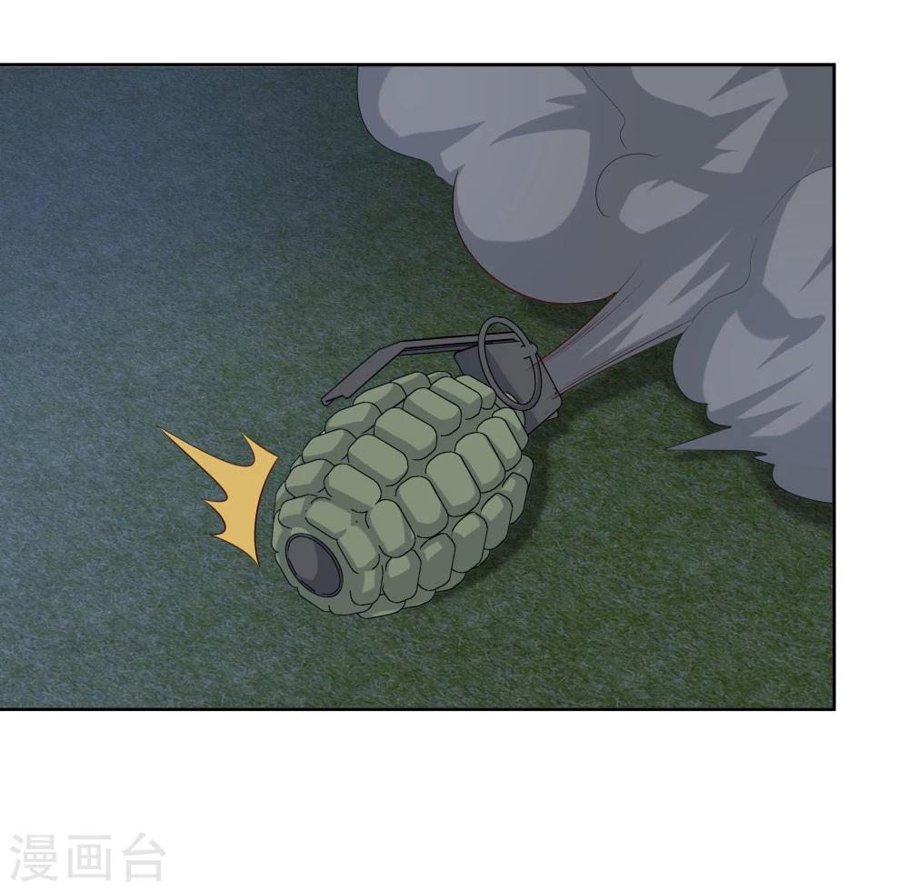 第141话-第141话