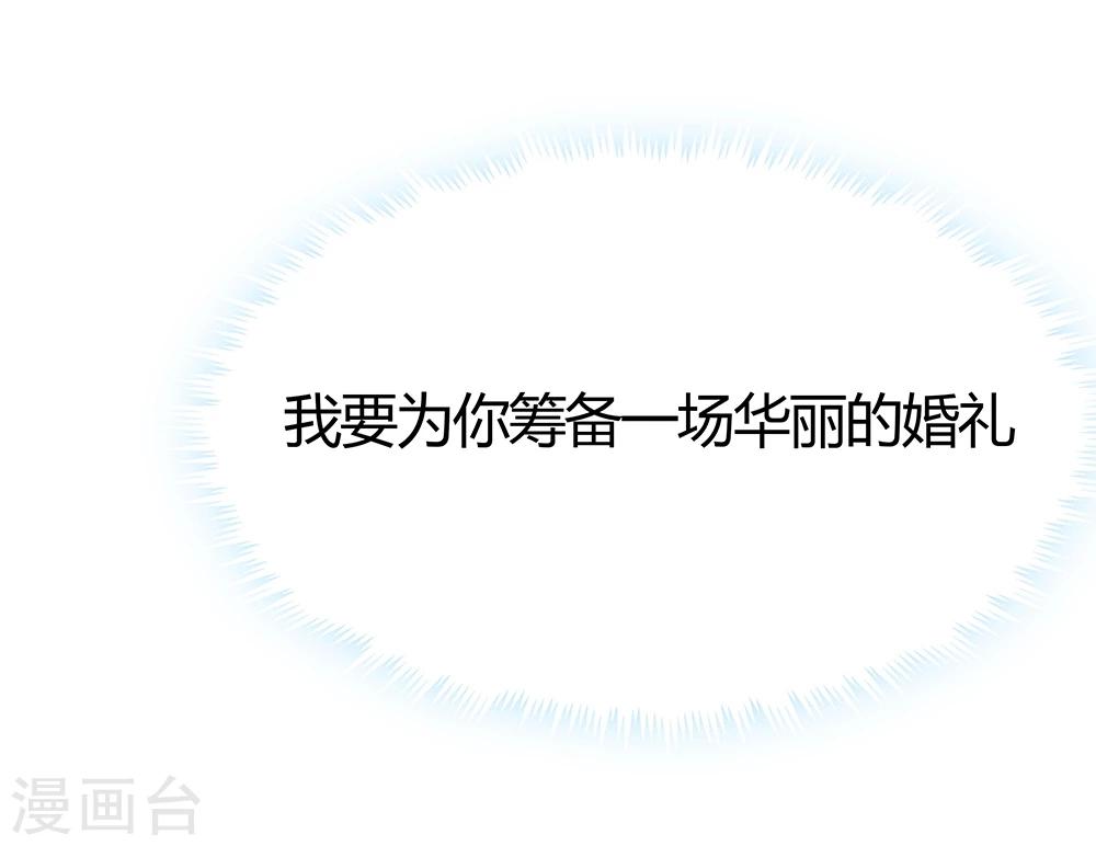 第143话-第143话