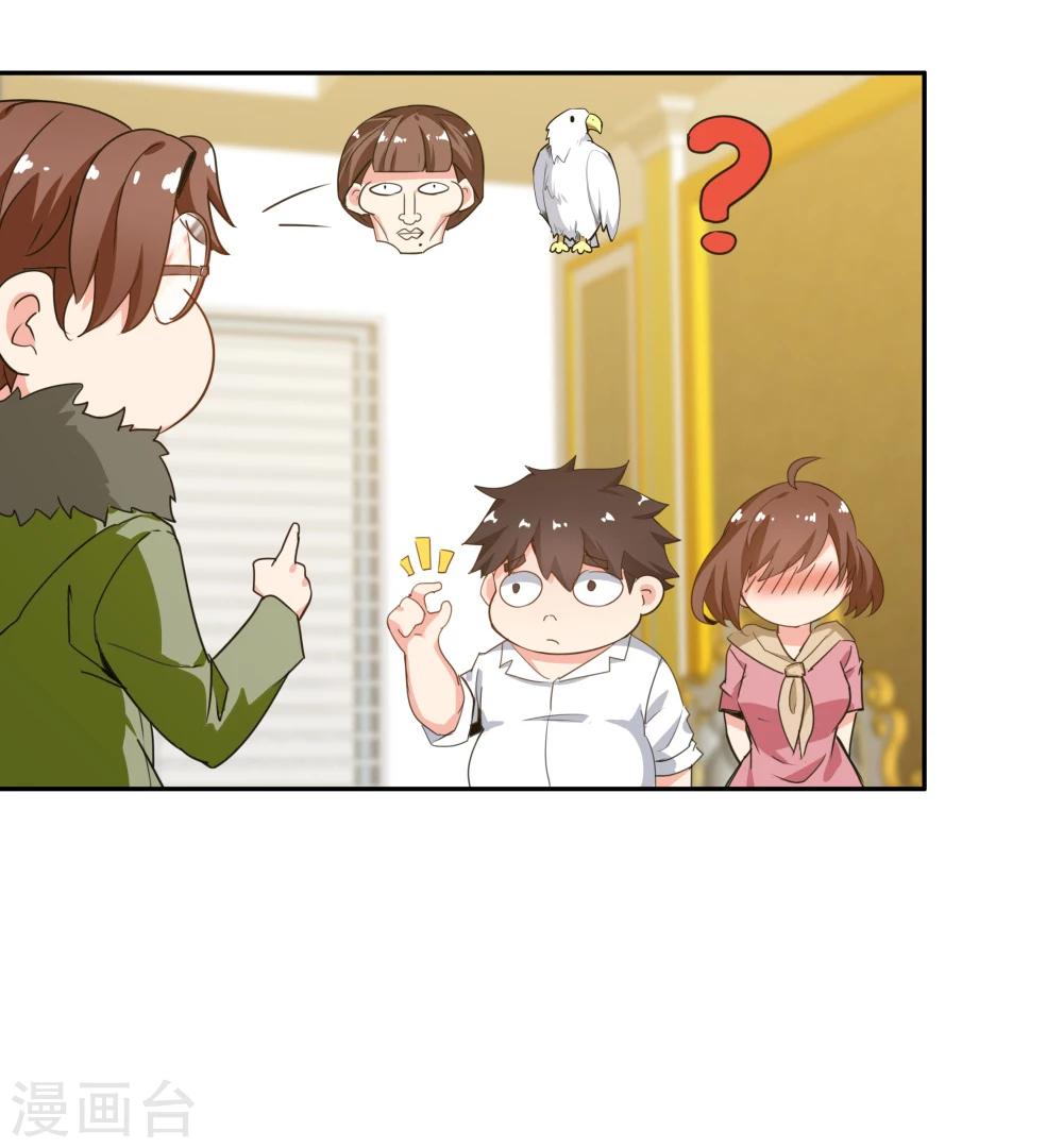 第145话-第145话