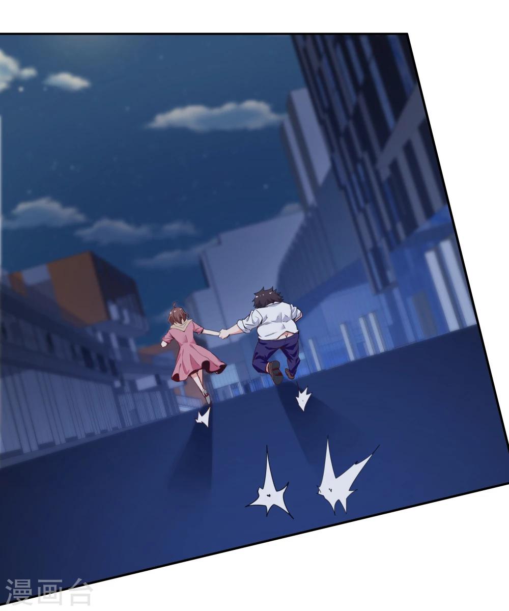 第145话-第145话