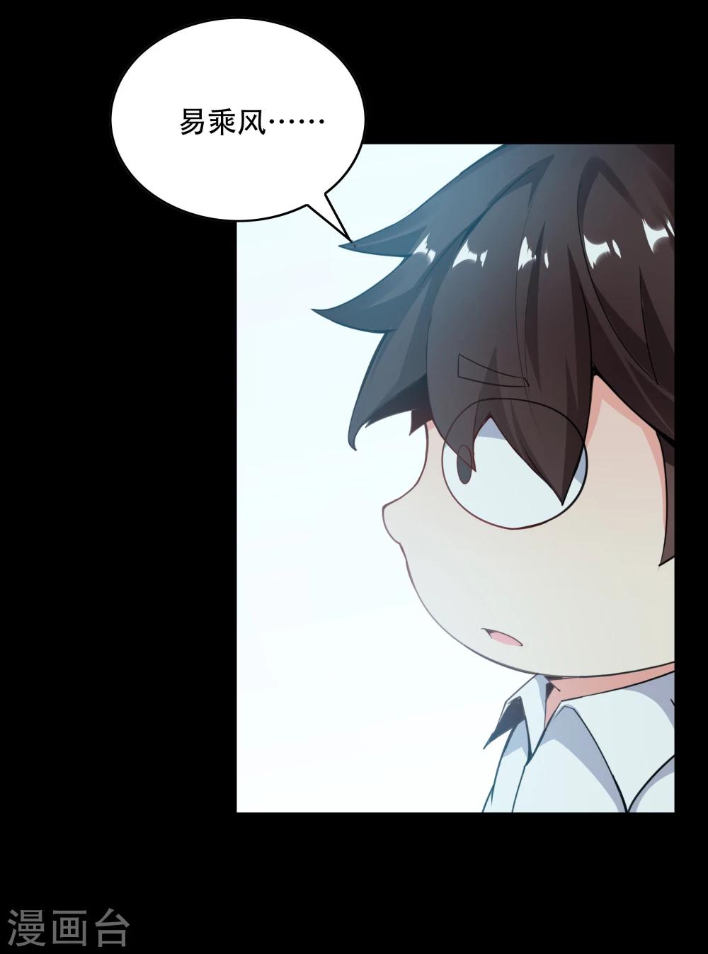 第145话-第145话