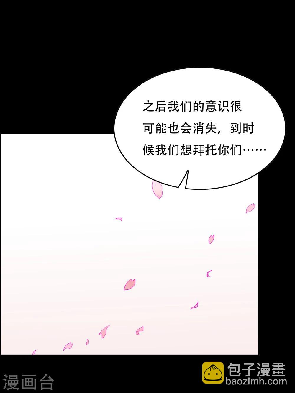 第145话-第145话