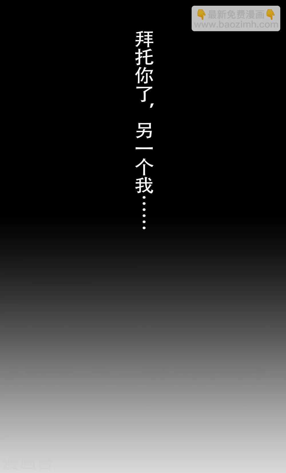 第145话-第145话