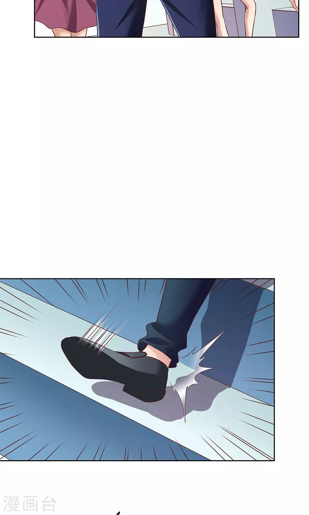第3话-第3话