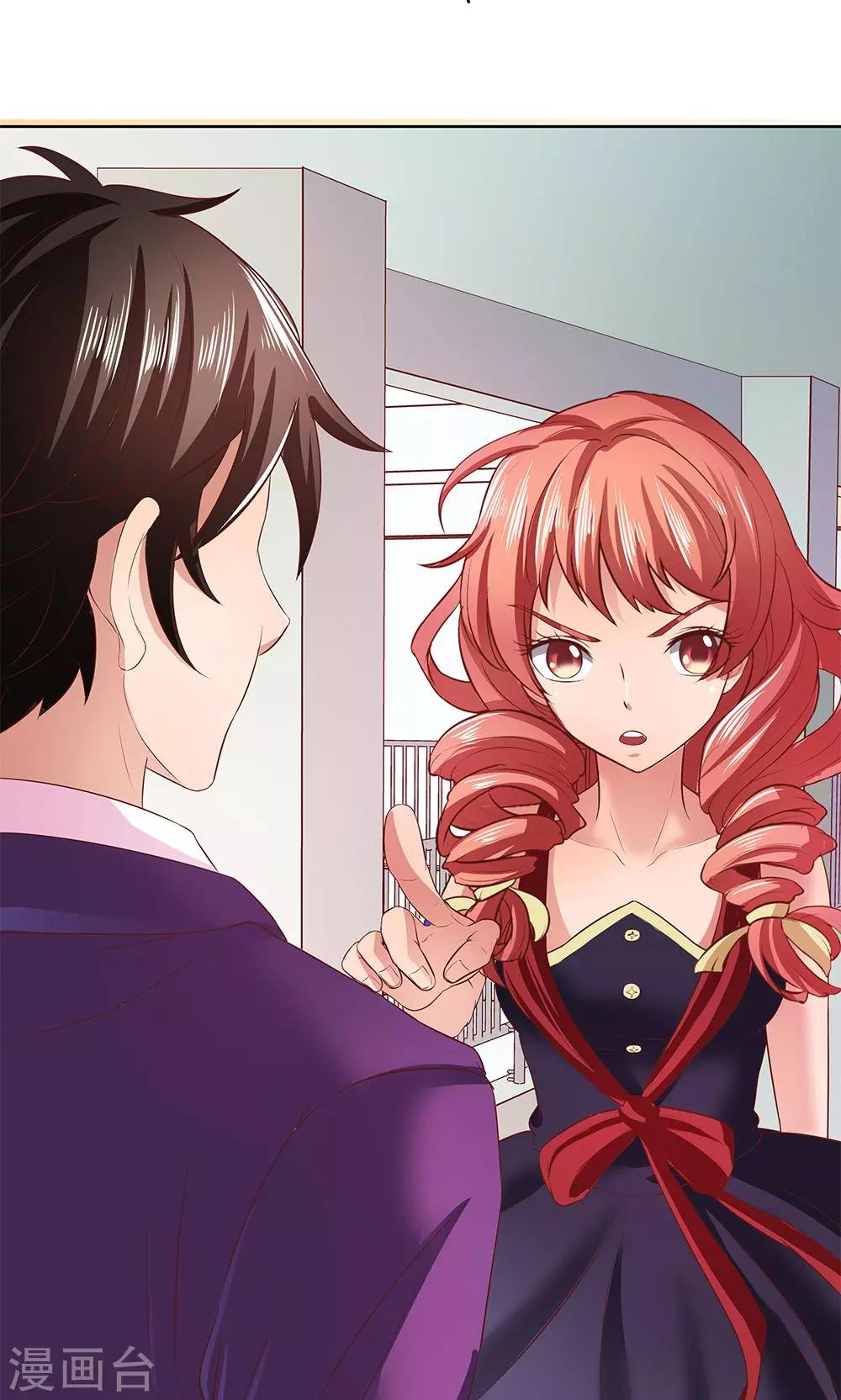 第3话-第3话
