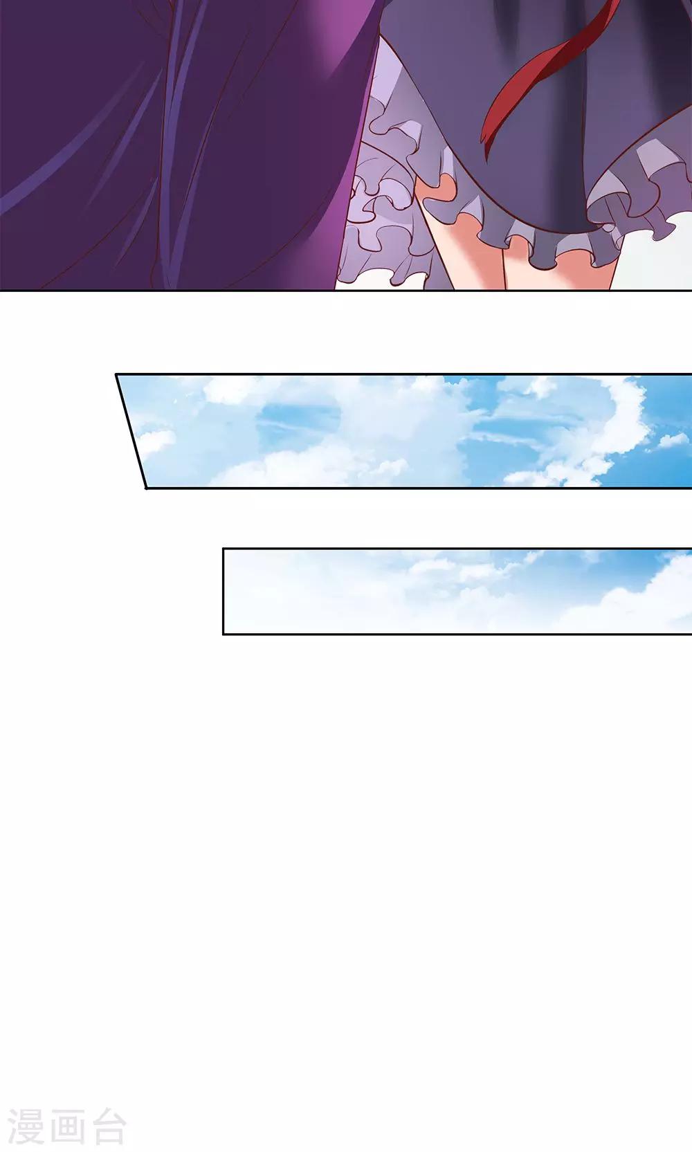 第3话-第3话