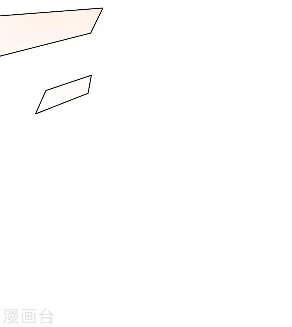 第33话-第33话