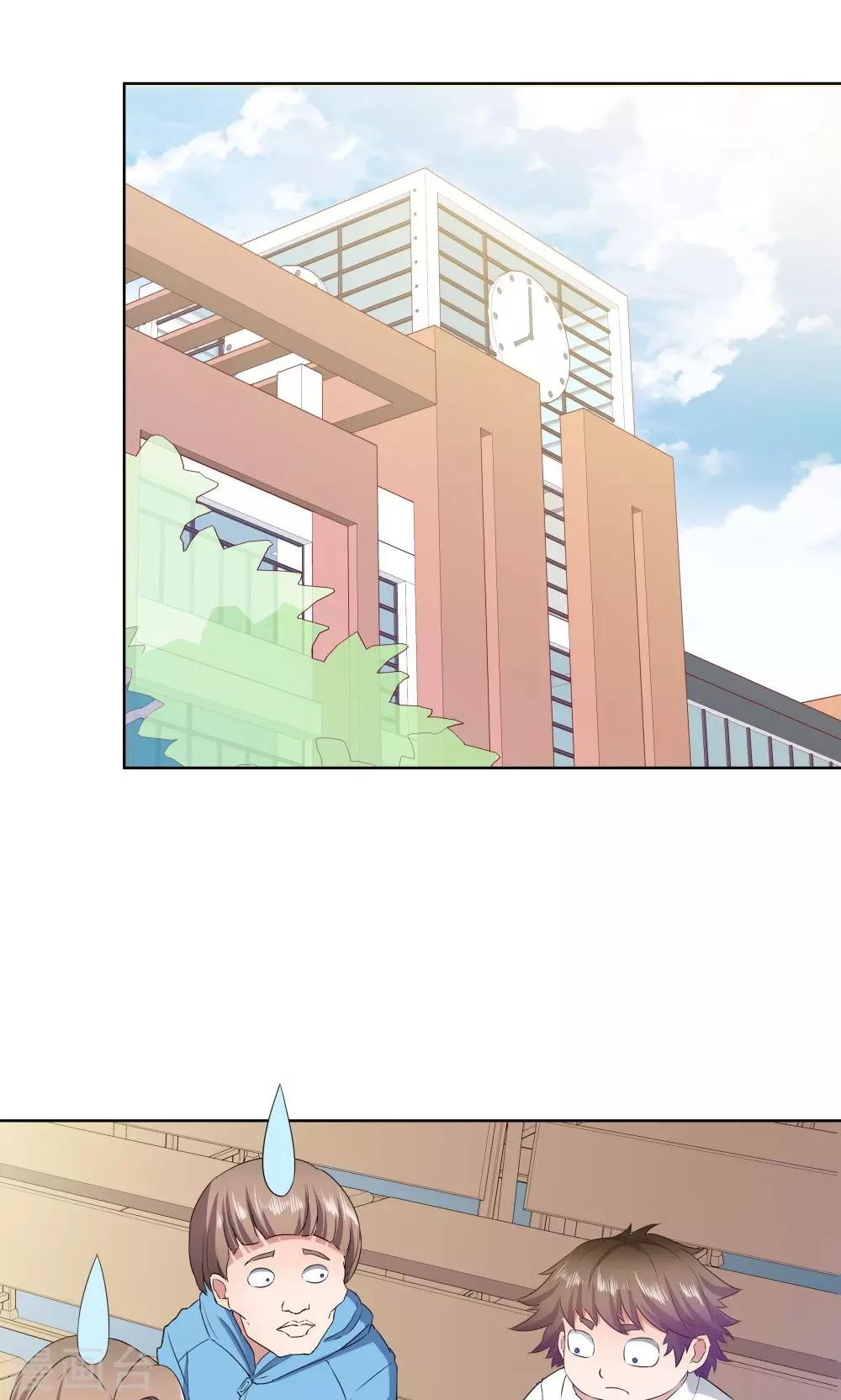 第35话-第35话