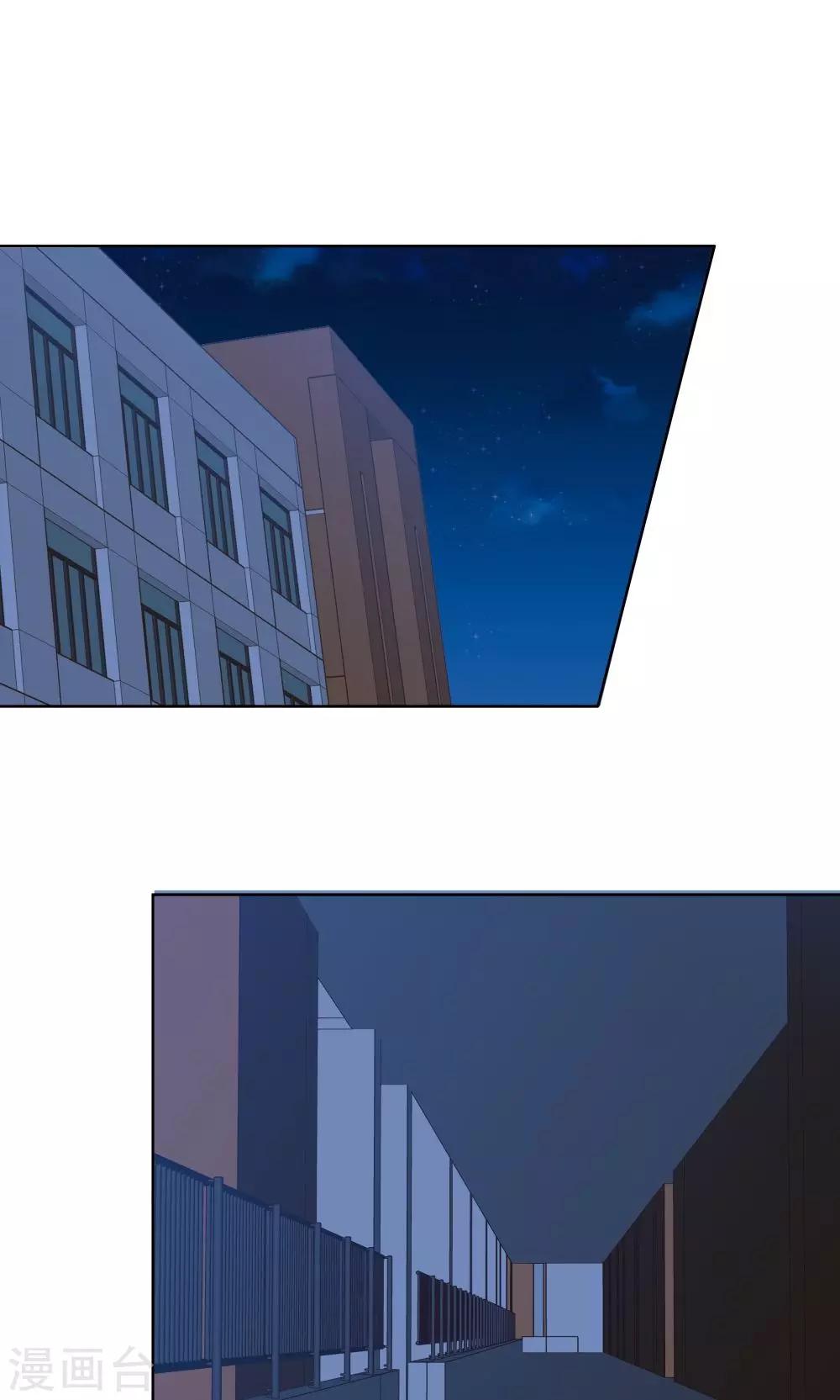 第35话-第35话