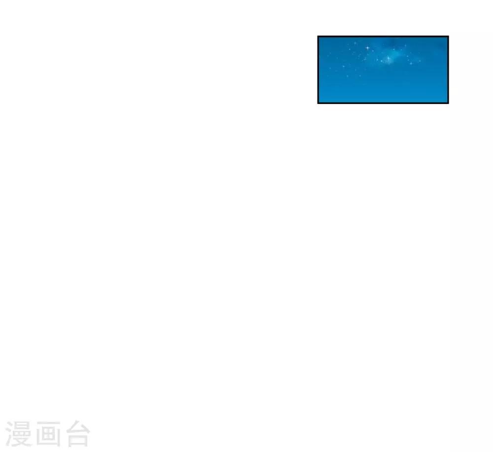 第35话-第35话