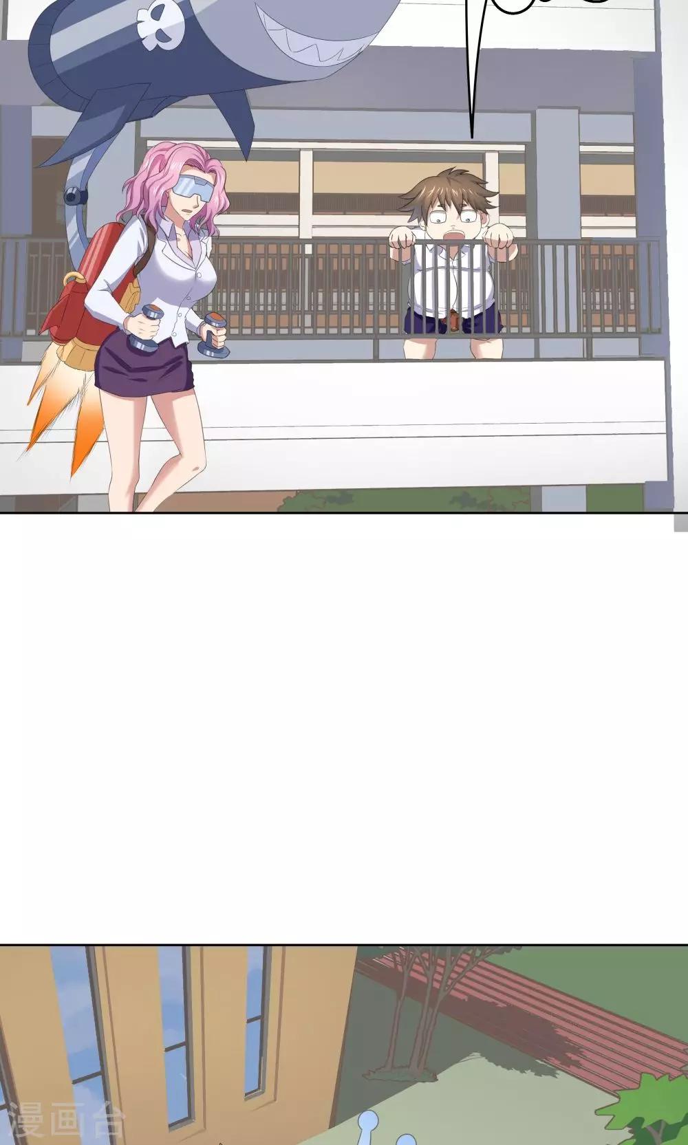第43话-第43话