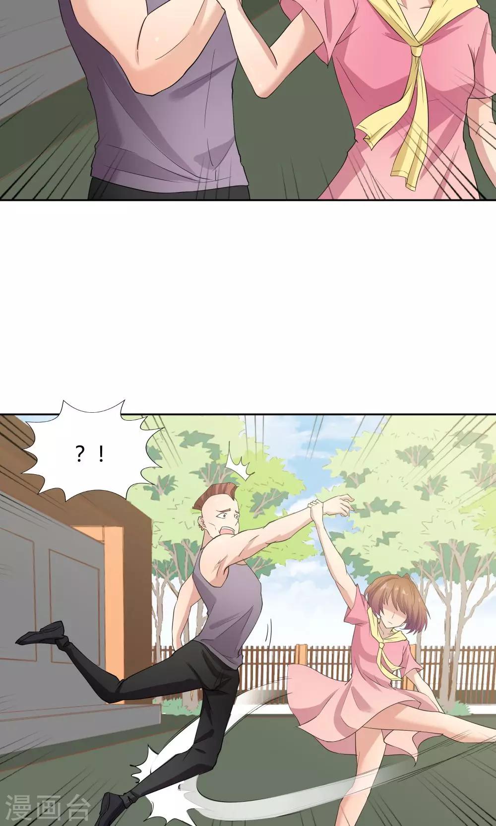 第49话-第49话