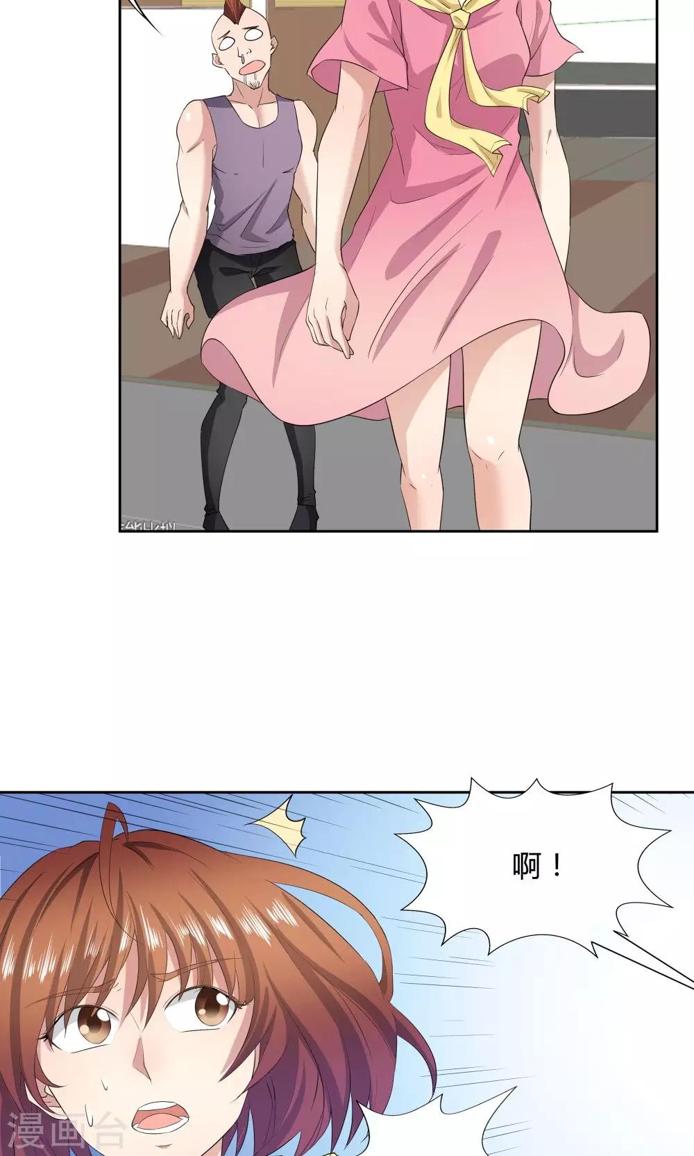 第49话-第49话