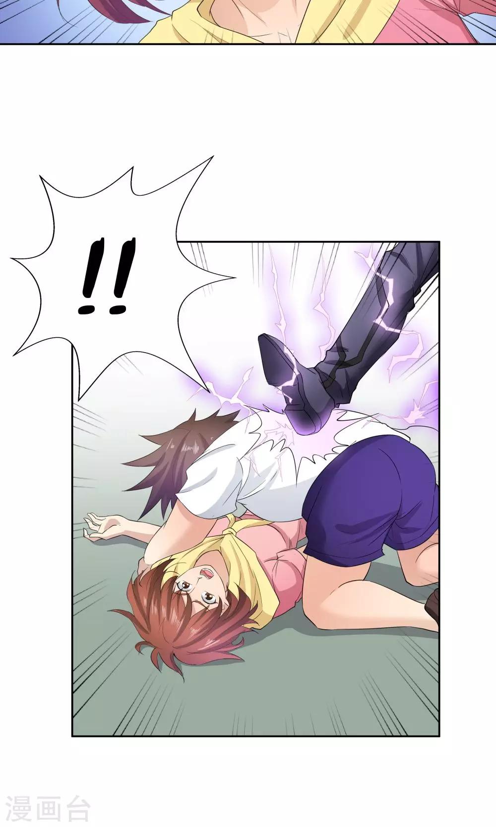 第49话-第49话