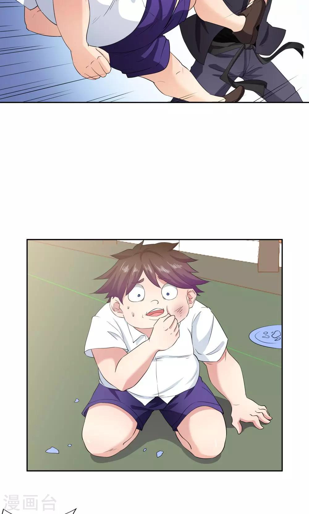 第49话-第49话
