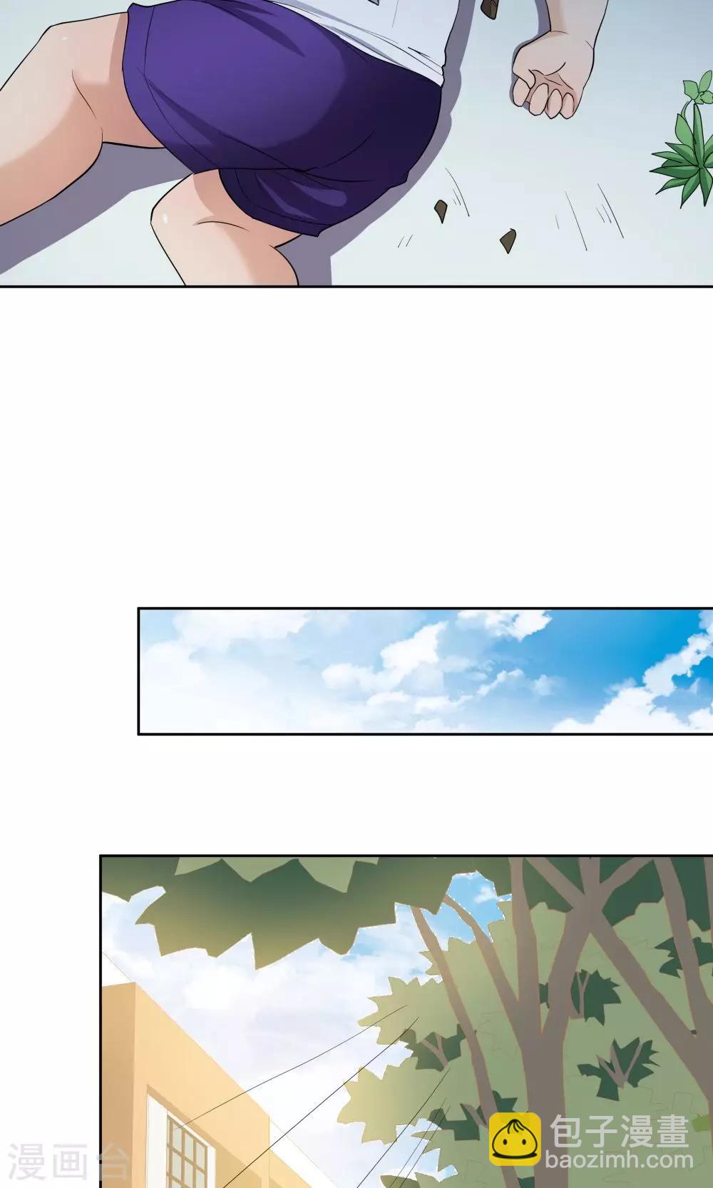 第51话-第51话