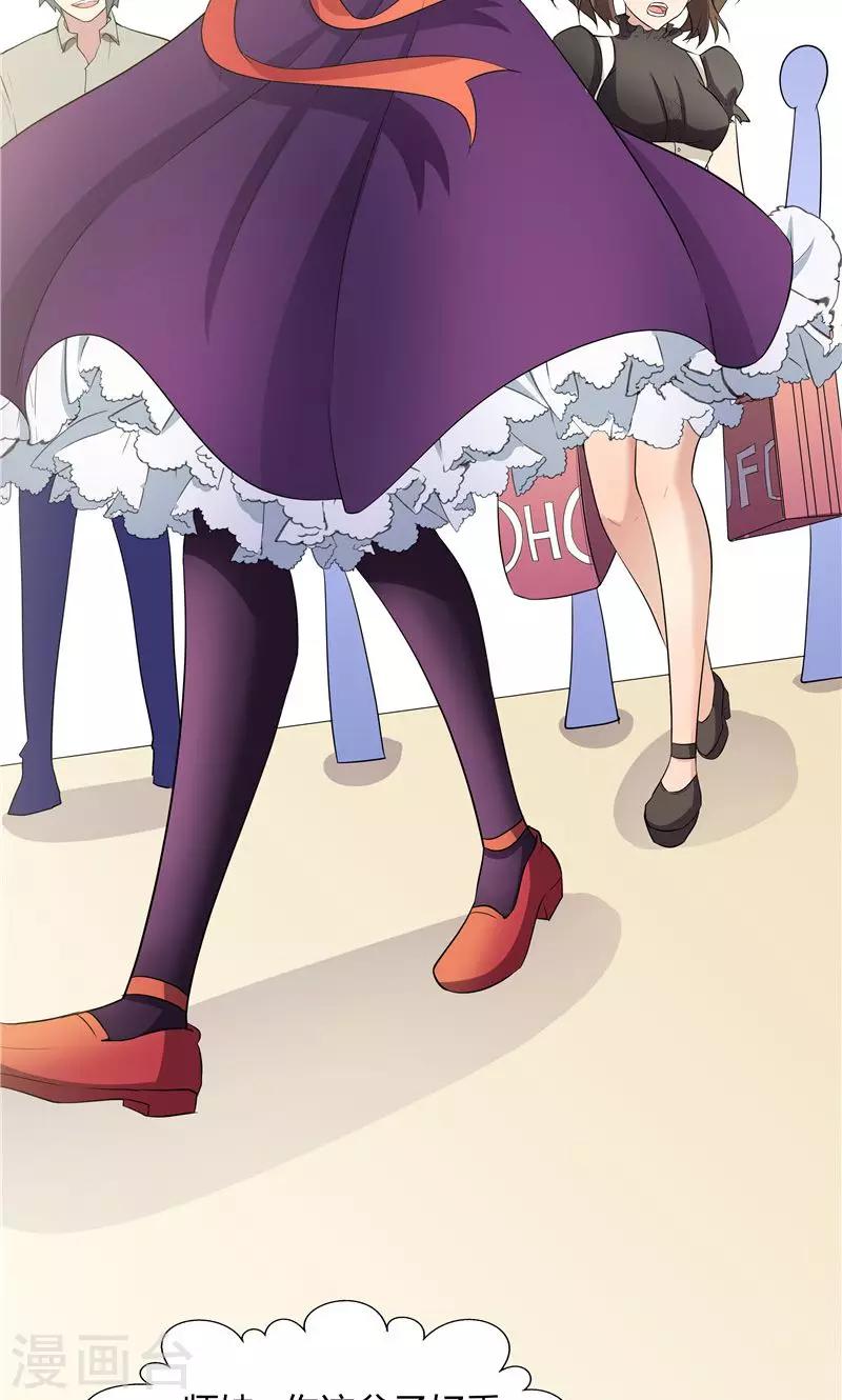 第53话-第53话