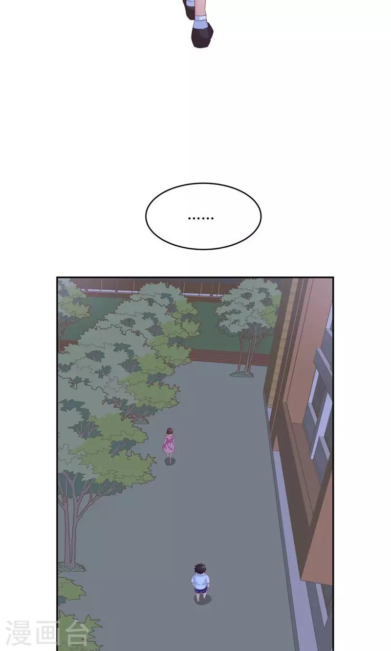 第57话-第57话