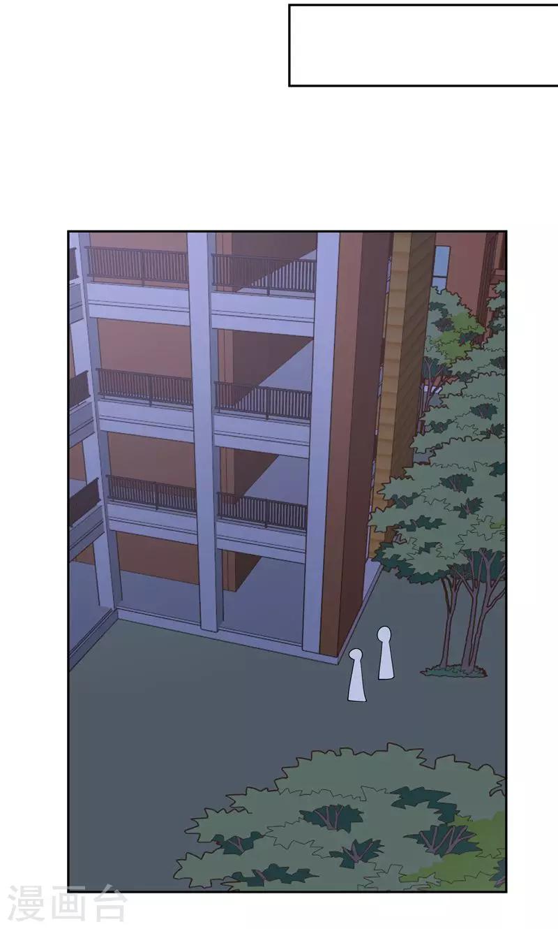 第57话-第57话