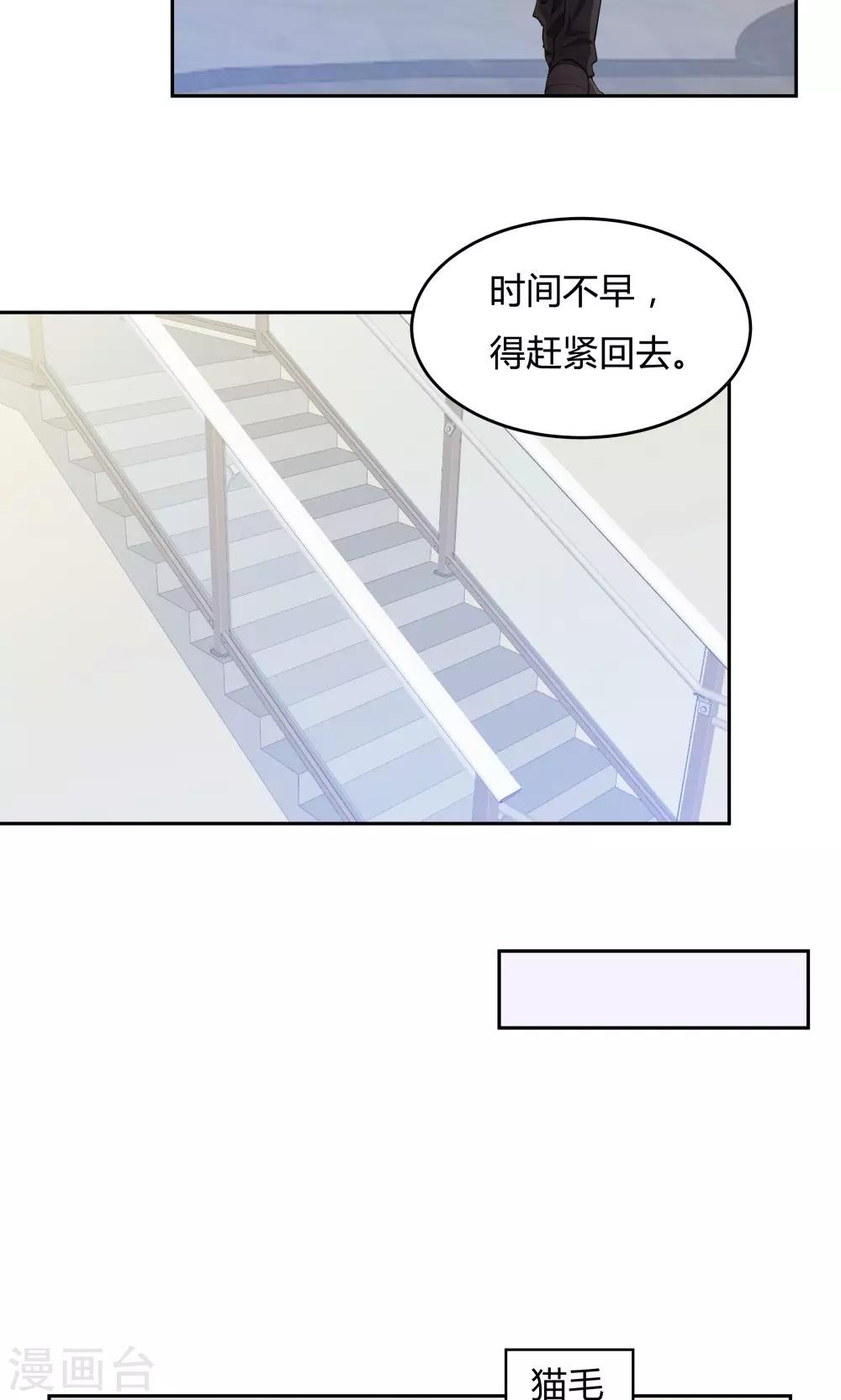 第63话-第63话