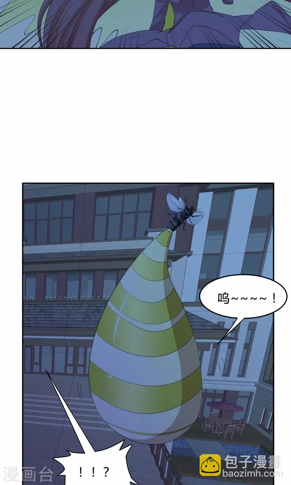 第63话-第63话