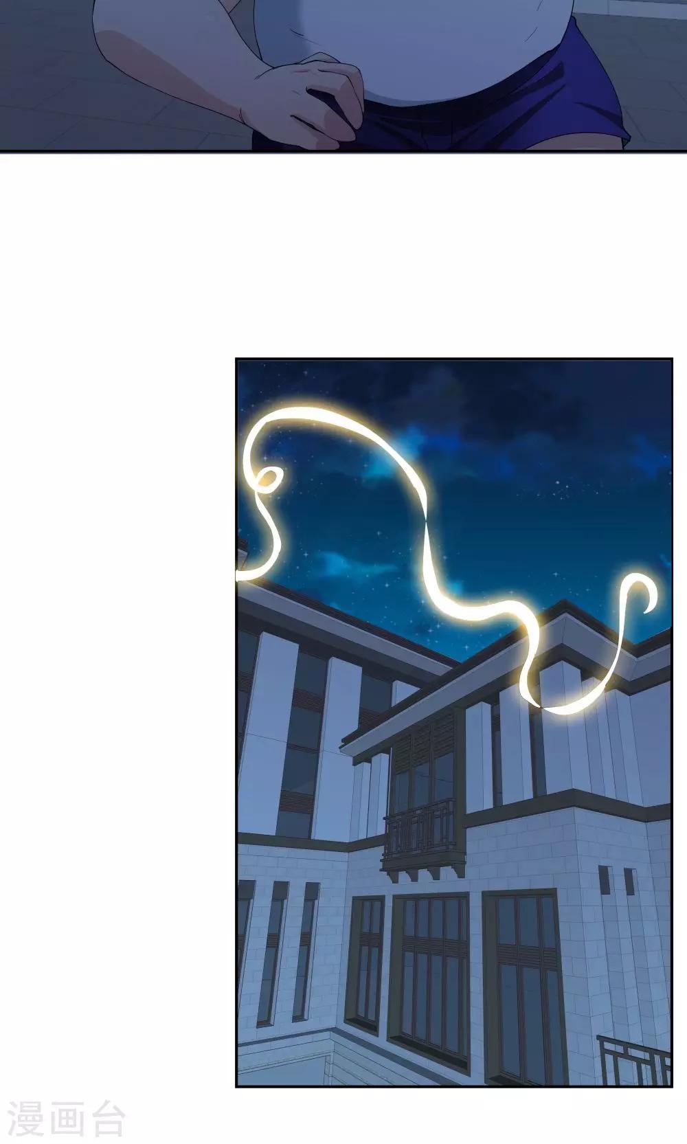 第63话-第63话