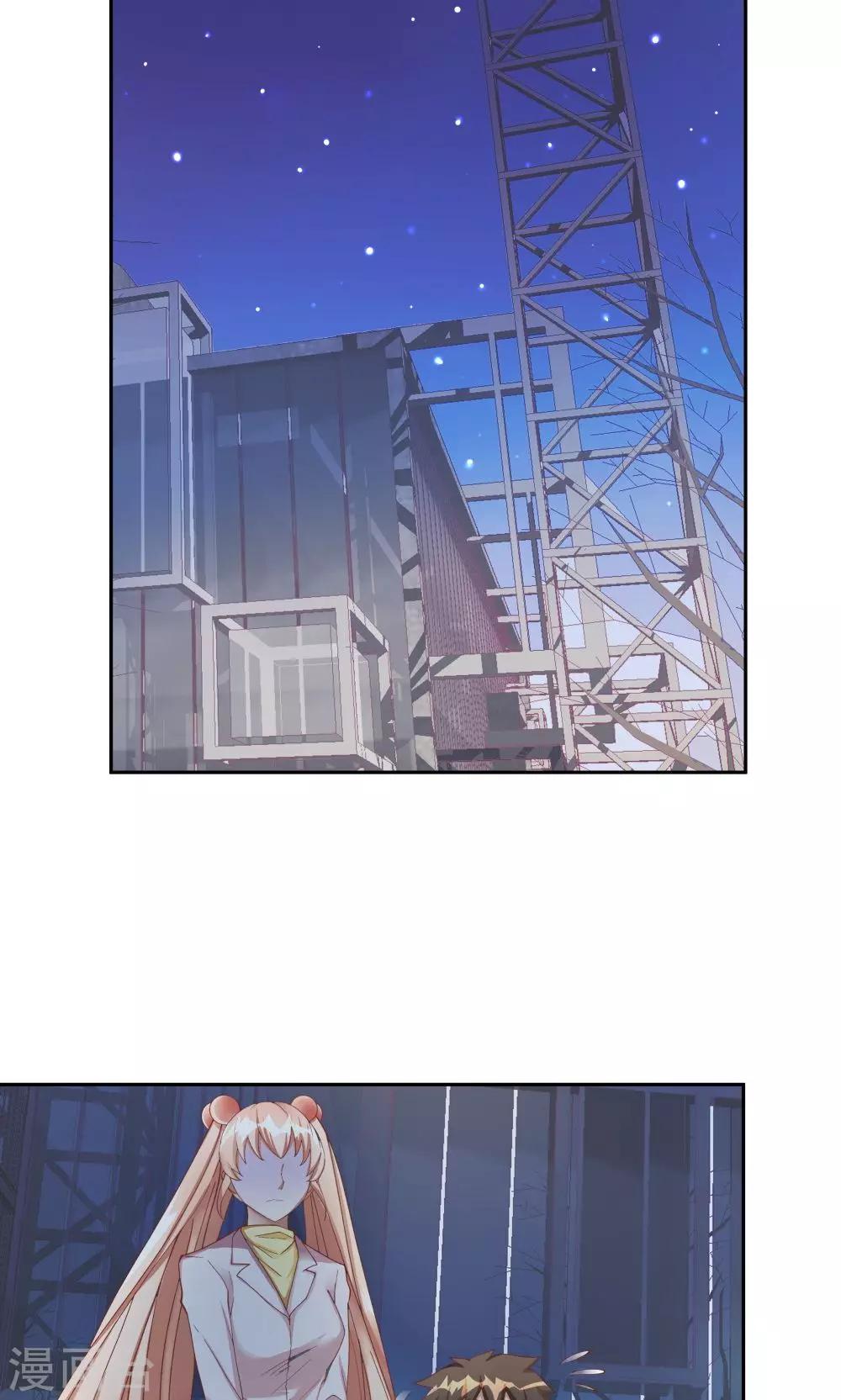 第65话-第65话