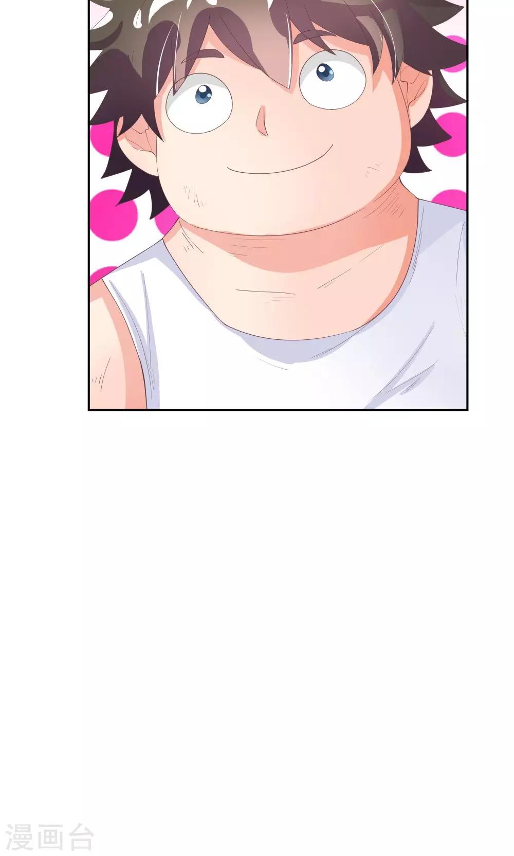 第65话-第65话