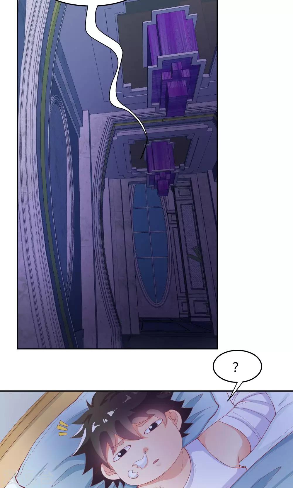第67话-第67话