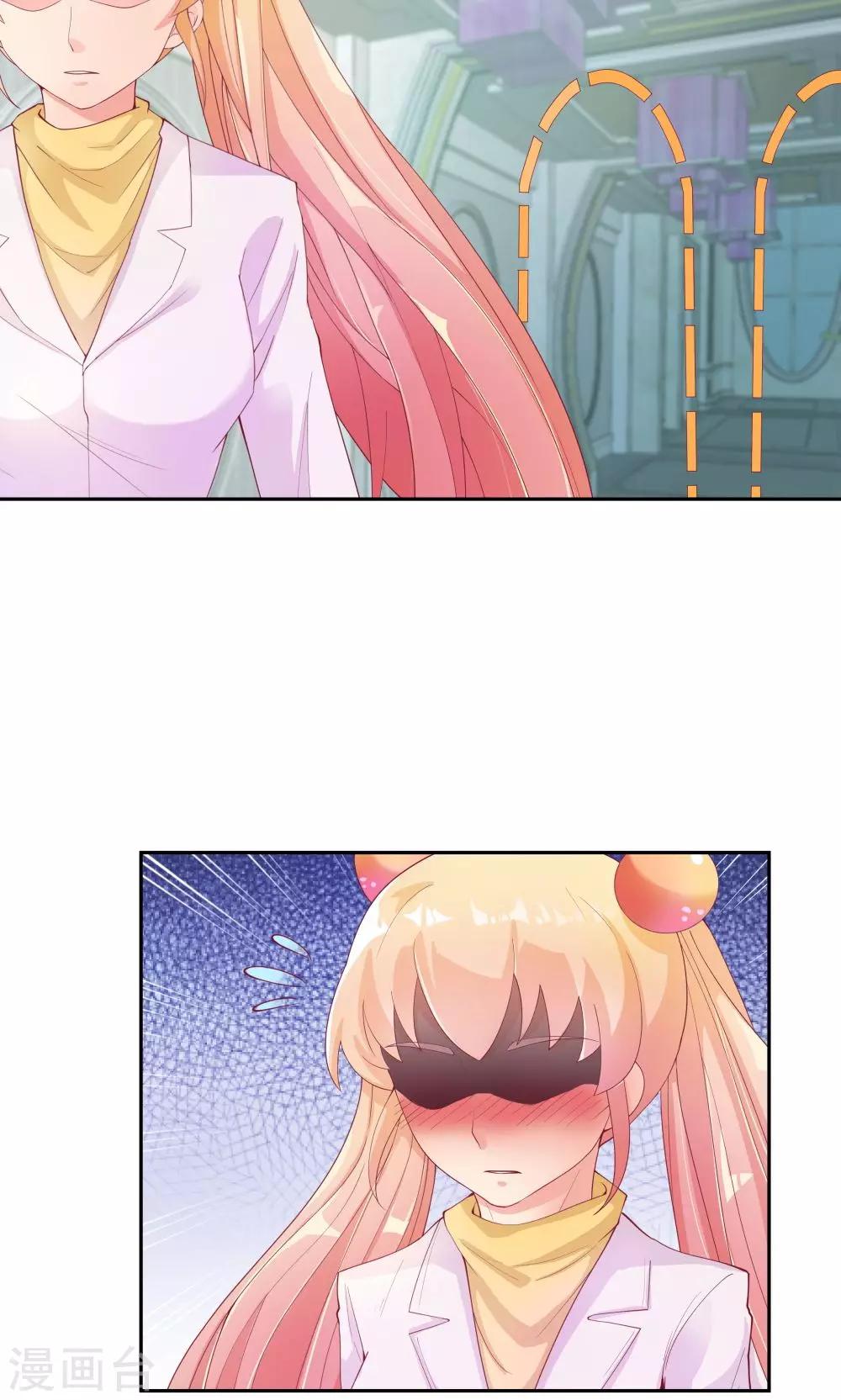 第69话-第69话
