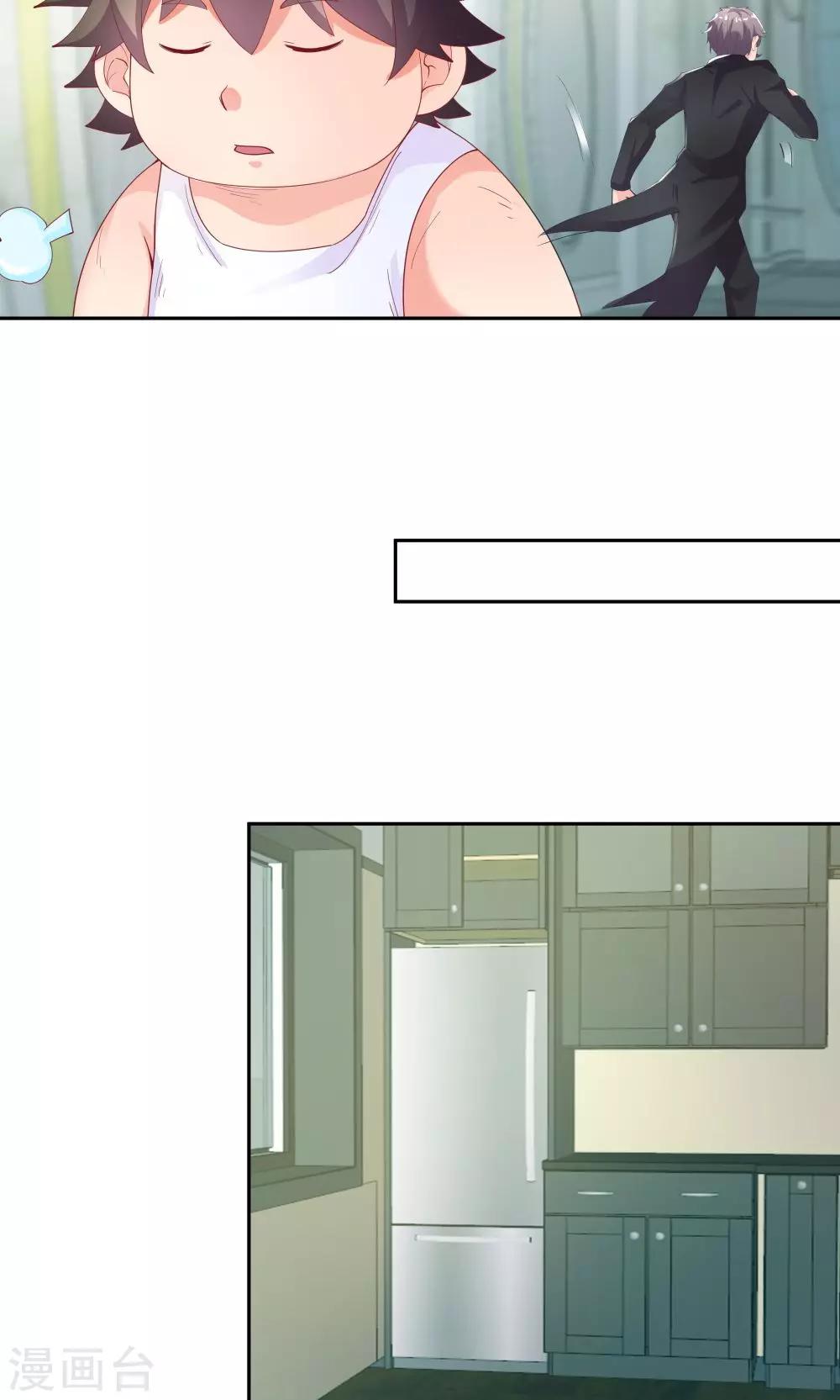 第69话-第69话