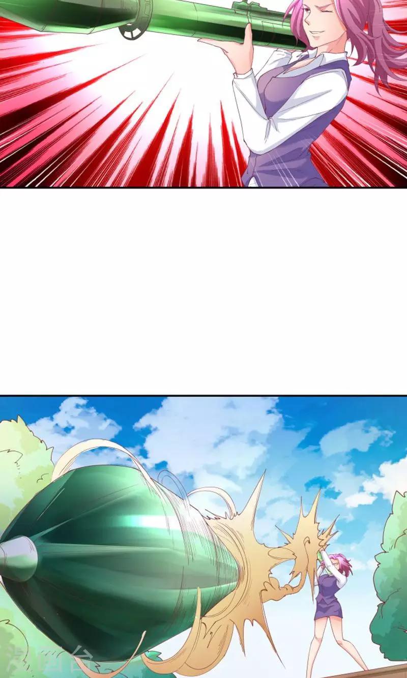 第73话-第73话