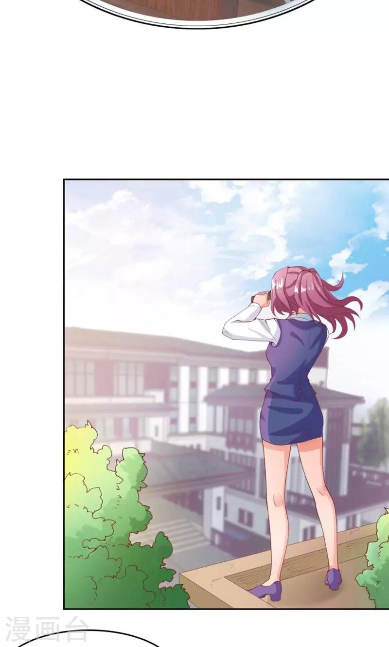 第73话-第73话