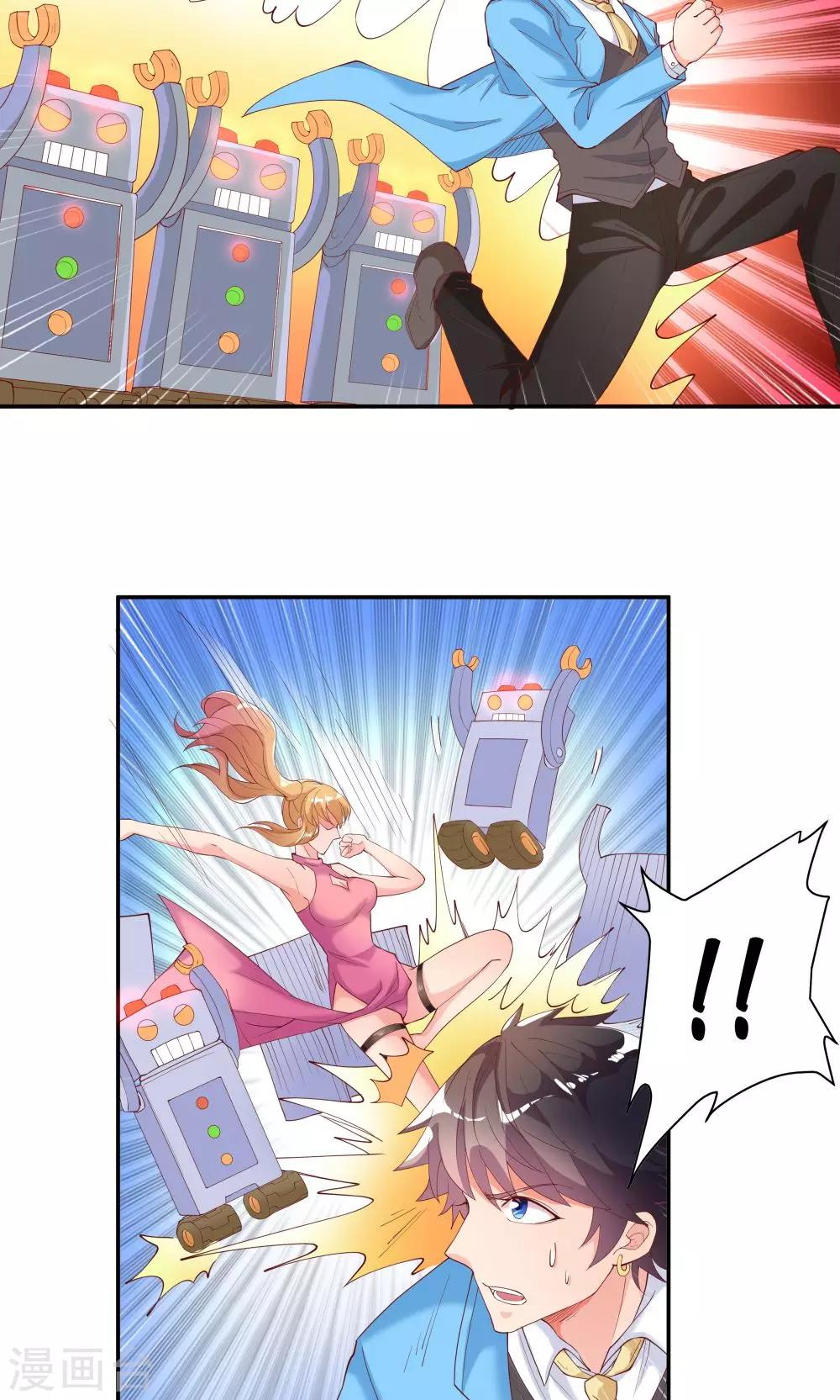 第75话-第75话