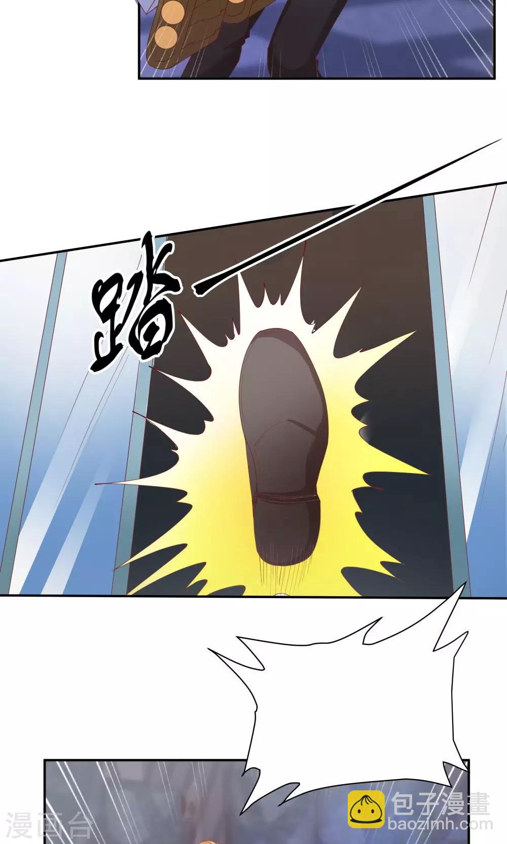 第75话-第75话