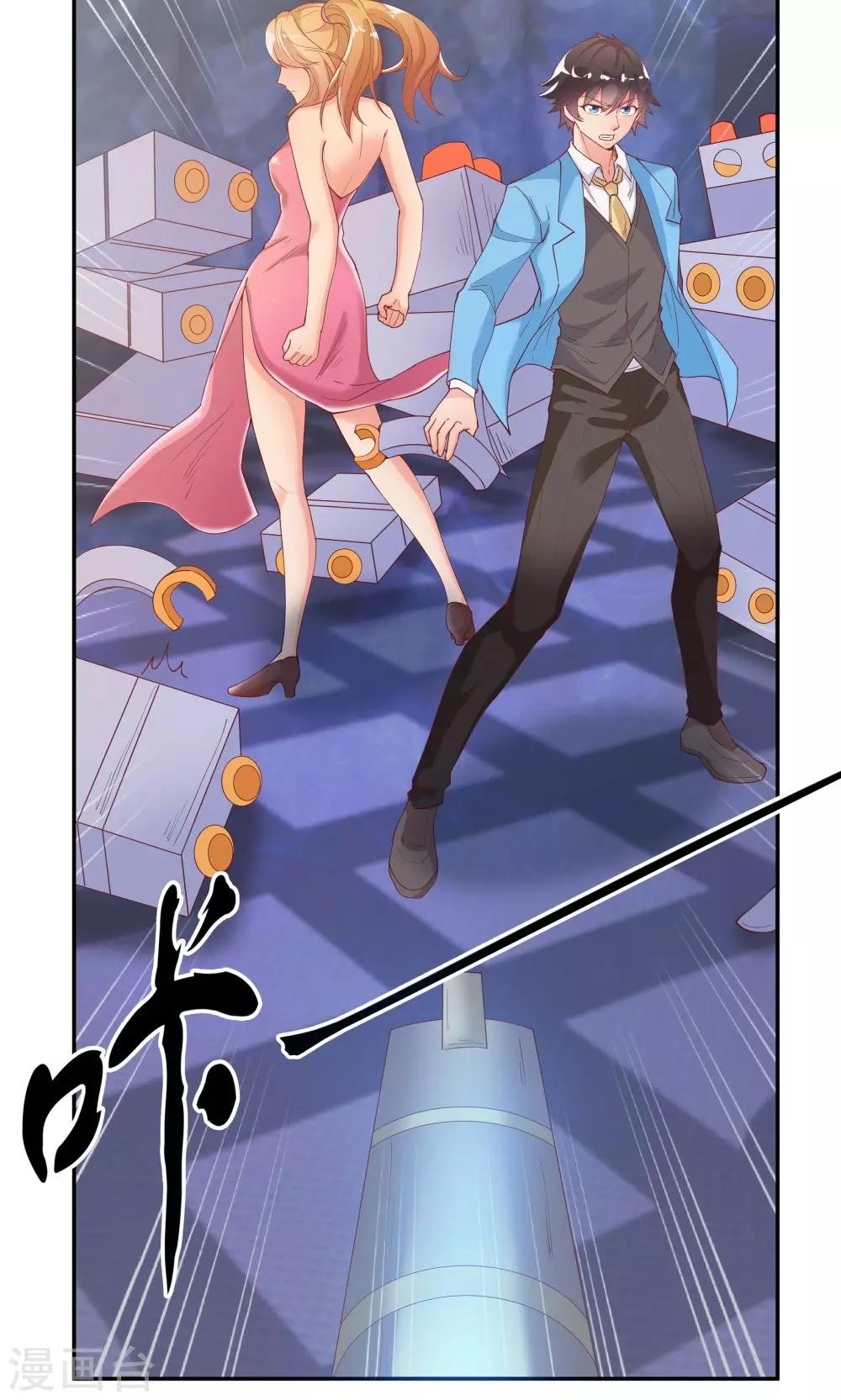 第75话-第75话