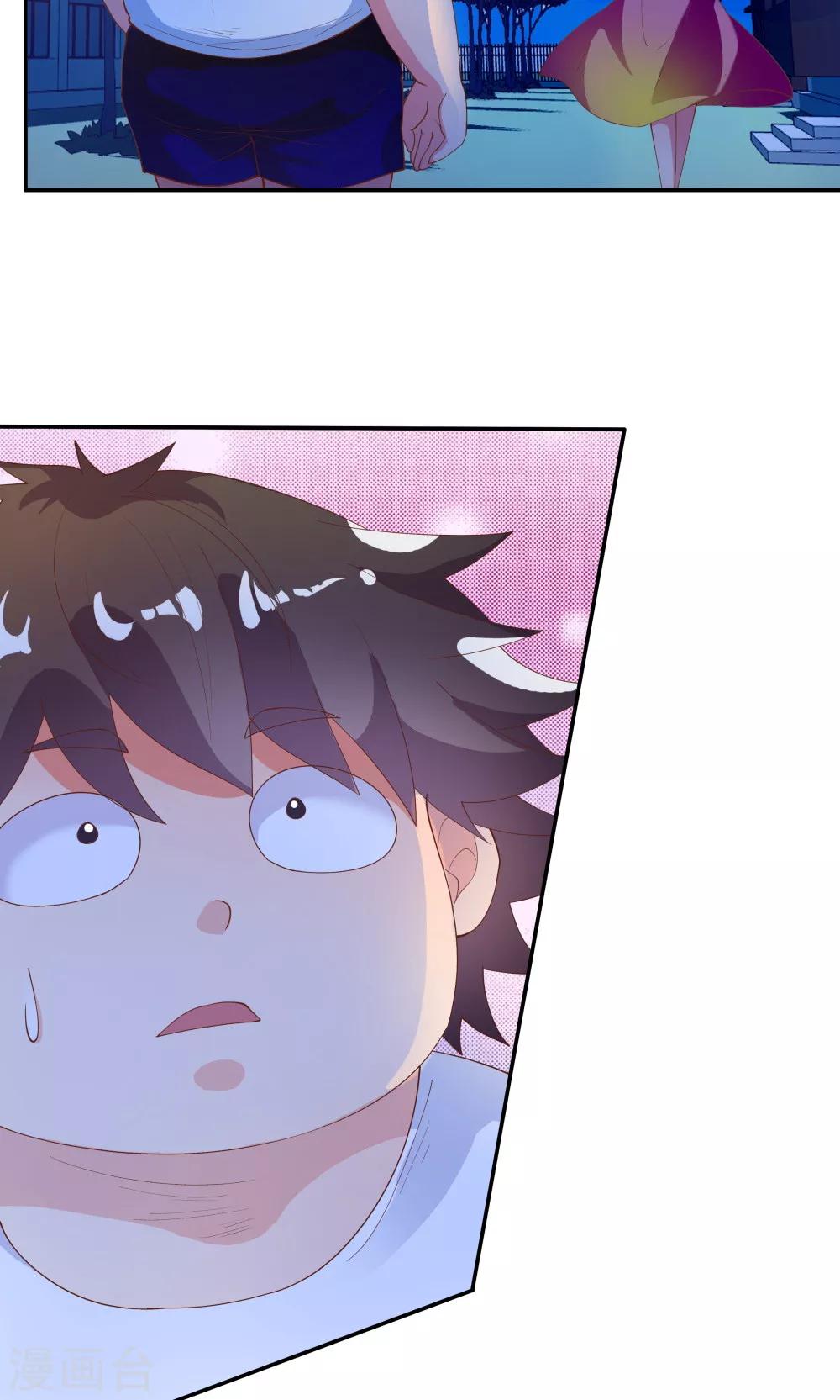第79话-第79话