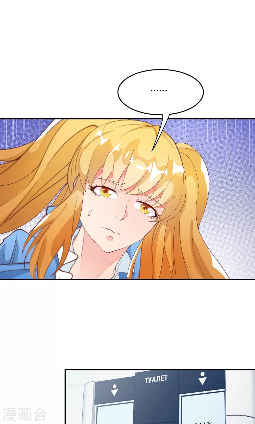 第83话-第83话