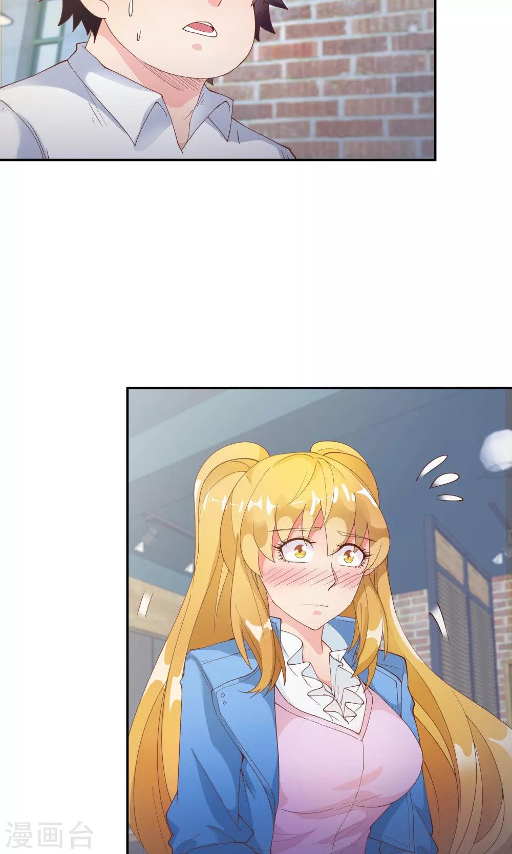第85话-第85话
