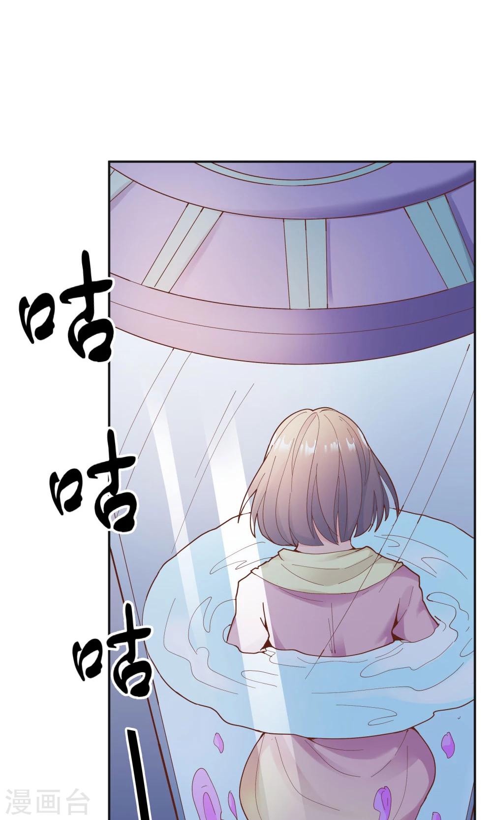 第95话-第95话
